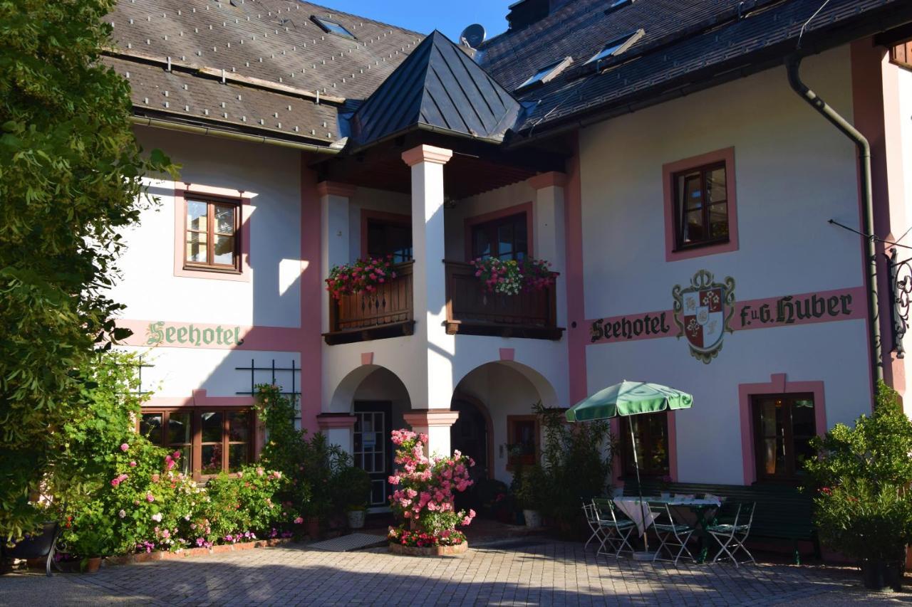 Seehotel Huber Sankt Gilgen Kültér fotó