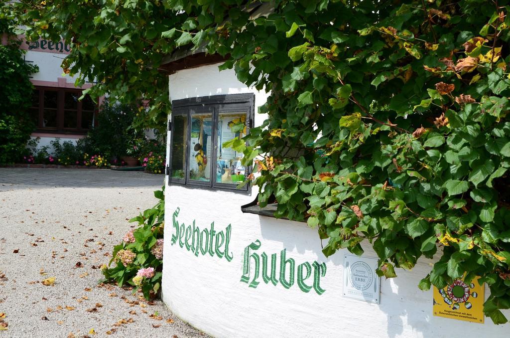 Seehotel Huber Sankt Gilgen Kültér fotó